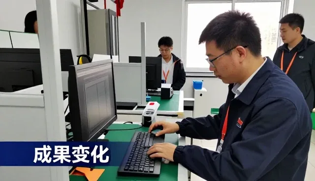 技术推广服务功能特点说明